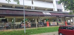Bukit Batok Street 21 (Bukit Batok),  #402948801